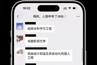 新利体育app品牌官网入口截图1